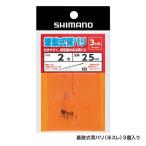 釣り その他仕掛け用品