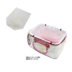 釣研　バッカンよごれんシートHG 40cm用 5枚入