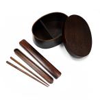 箸 はし お箸付セット 曲げわっぱ 小判 弁当箱 1段（仕切付） 600cc 箸 はし お箸付セット付 名入れ ランチバンド 無料 男性 女性 .弁当箱.