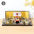 正月飾り 干支午 午 置物 ガラス 毎