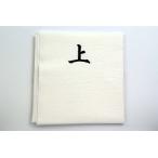  семья документ документ плата включено обручальный подарок когда . обе дом . замена * семья . ознакомление. семья документ.