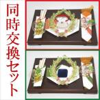  обручальный подарок . тип благоприятные подарки одновременно замена кольцо основной. благоприятные подарки бесплатная доставка прекрасное платье .. кольцо одновременно замена комплект благоприятные подарки обручальный подарок комплект обручальный подарок золотой. благоприятные подарки.