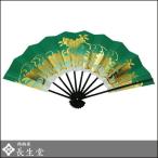 舞扇子おしゃれ流水・桜扇子おしゃれ...