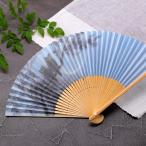 クリアランスセール扇子メンズ男性用ふくろう名入れ無料特典メール便送料無料高...