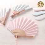 扇子 レディース 女性用 扇子袋付き ここん 名入れ 無料特典 メール便限定 送料無料 上品 モダン かわいい 花柄 和柄 敬老の日 .扇子.