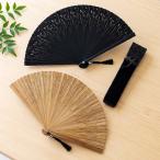 高級メンズ扇子（扇子袋付き・名入れ対応）