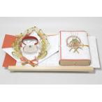  обручальный подарок . тип благоприятные подарки обручальный подарок золотой . кольцо . лист комплект обручальный подарок комплект. благоприятные подарки.