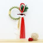 しめ縄 おしゃれ 注連縄 しめ飾り 正月飾り 国産ワラ使用 慶長飾り 迎春 お正月飾り 干支 十二支 門松 .しめ縄.