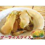  жа цай ломтик ( три ... доска )70g