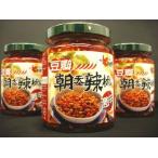 Yahoo! Yahoo!ショッピング(ヤフー ショッピング)【老騾子】豆板朝天辣椒