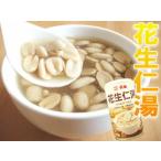  бесплатная доставка . гора цветок сырой . горячая вода 1 кейс 24 жестяная банка Taiwan Peanuts суп Taiwan . земля производство мгновенный утро еда еда капот супер-скидка хочет .. обычная температура [... китайский ]