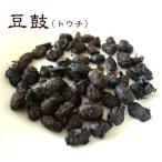  бобы тамбурин без тарелочек (touchi)250g