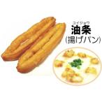  масло статья 6 шт. входит .(.. хлеб )