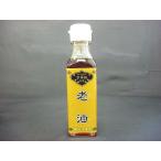  4 река специализированный магазин столица .. Special производства . масло 