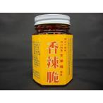  4 река специализированный магазин столица .. Special производства ...( автомобиль nla-tsi)