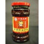 ... способ тест курица масло .. подлинный . ввод la- масло 