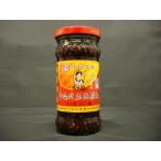 ..... мясо . масло .. подлинный . ввод la- масло 