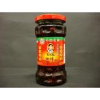 ... масло .. подлинный . ввод la- масло 