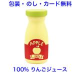  игрушечный 100% яблоко сок "дочки-матери" пищевые ингредиенты из дерева одиночный товар деревянная игрушка Ed Inter 