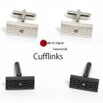 Yahoo! Yahoo!ショッピング(ヤフー ショッピング)カフス カフスボタン 結婚式 メンズ シルバー ブラック スワロフスキー カフリンクス おしゃれ 日本製 大人 クリア　真鍮 ピンク プレゼント クリスマス