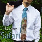 lN^C VN  VN100% Tt@ Aj}  {  ]E L V}E} CI O[ IW   v[g