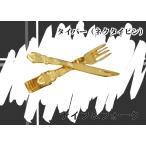 ネクタイピン ユニーク おもしろ フォーク＆ナイフ 日本製 タイバー シルバー ゴールド モチーフ プレゼント 父の日