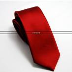  галстук модный мужской узкий галстук красный серия .. одноцветный подарок День отца вечеринка 