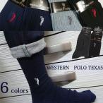 ソックス　メンズ　靴下　WESTERN POLO TEXAS 選べる6色 クロ グレー チャコール 紺　サイズ２５-２７センチ