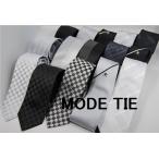  галстук распродажа узкий галстук комплект сейчас серия узкий галстук случайный комплект 5шт.@ мужской модный День отца 