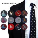  бренд галстук галстук ROSETTA VOLCAN narrow галстук узор собака лошадь птица подарок подарок устройство на работу праздник день рождения День отца 
