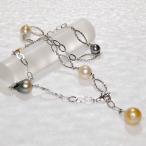 南洋真珠マルチステーションネックレス