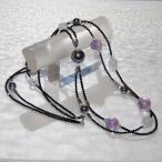 翡翠・テラヘルツ2連ロングネックレス