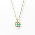 ブラジル産パライバトルマリンK18ゴールドネックレス