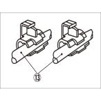 13.エレクトロタップ グリップヒーター 補修部品  バイク