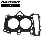 [ гонки специальный ]CBR250RR('23.4~)('20.10~)('17.6~) GASCKET CYLINDER HEAD 0.25 мотоцикл 