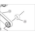 [ гонки специальный ] 33.COLLAR [ задняя подножка комплект (EH650K64R1): ремонт детали ] мотоцикл 