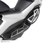 NMAX NMAX155 панель подножки комплект мотоцикл 