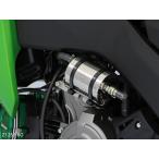 Z125 PRO маслоуловитель комплект мотоцикл 