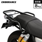 ENDURANCE（エンデュランス） CB1100RS/EX('17.1〜) タンデムグリップ 付き リア キャリア バイク
