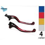 PCX('10.3〜)('18.4〜) PCX150('12.4〜)('18.4〜) PCX HYBRID('18.9〜'21.1) hi-QUALITY ブレーキレバー左右セット（全4色）