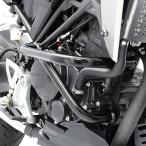 CB250R('18.5〜) エンジンガード