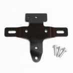 スーパーカブC125 JA58 JA48 ナンバープレートブラケット