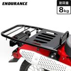 ショッピングハンター ENDURANCE（エンデュランス）CT125 ハンターカブ JA55 JA65 リア ロング キャリア    バイク