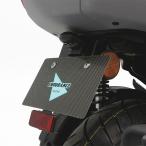 NMAX155 SG66J без крыла kit bike 