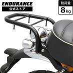 ENDURANCE ダックス125 モンキー125 リアキャリア ブラック DAX125 JB04 MONKEY125 JB03 JB02 バイク