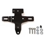 CT125 Hunter Cub JA55 JA65 Super Cub C125 JA58 JA48 номерная табличка держатель kit bike 