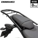 ENDURANCE（エンデュランス）MT-07 ABS RM19J MT-07 
