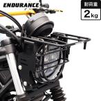 ENDURANCE( Endurance )CL250 MC57 CL500 PC68 передний багажник мотоцикл 