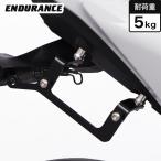 Z650 ER650S ER650H Ninja650 ER650S ER650H боковая сумка поддержка комплект ( левый правый совместного пользования ) мотоцикл 