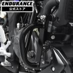 MT-25 RG95J RG74J RG43J RG10J MT-03 RH25J RH21J RH13J RH07J защита двигателя 